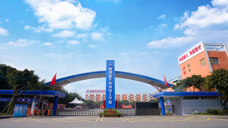 加快技能型人才建設，培養(yǎng)大國工匠