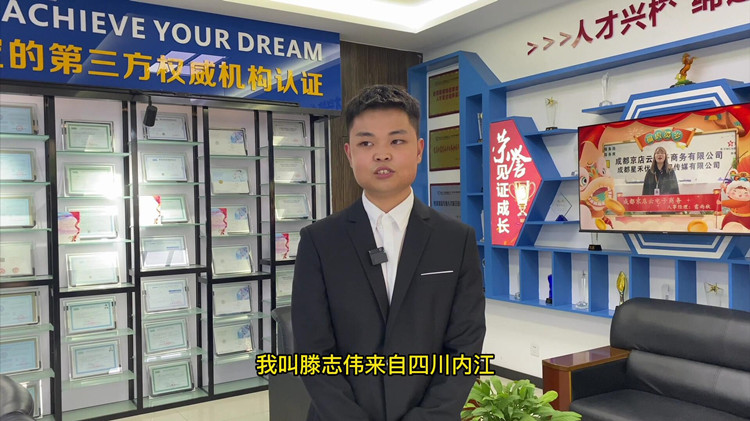 新征程夢(mèng)起航|畢業(yè)季：鵬程萬(wàn)里，揚(yáng)帆起航