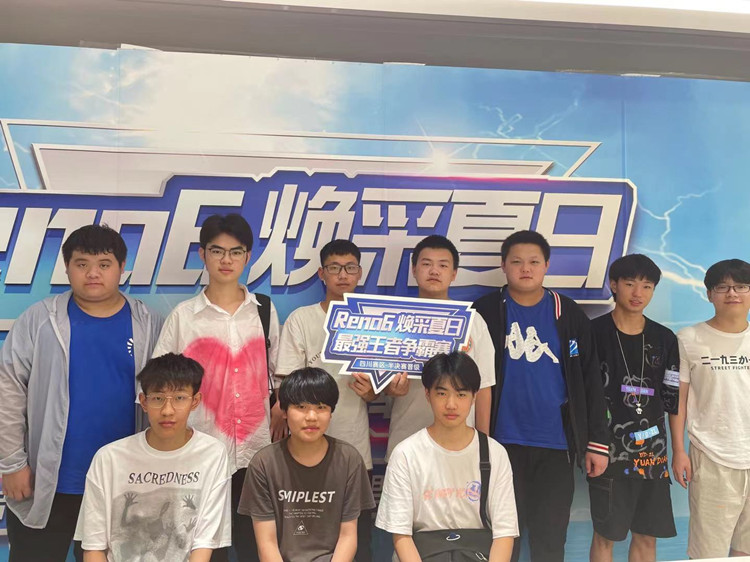 RNG三比二奪冠！電子競技行業(yè)崛起