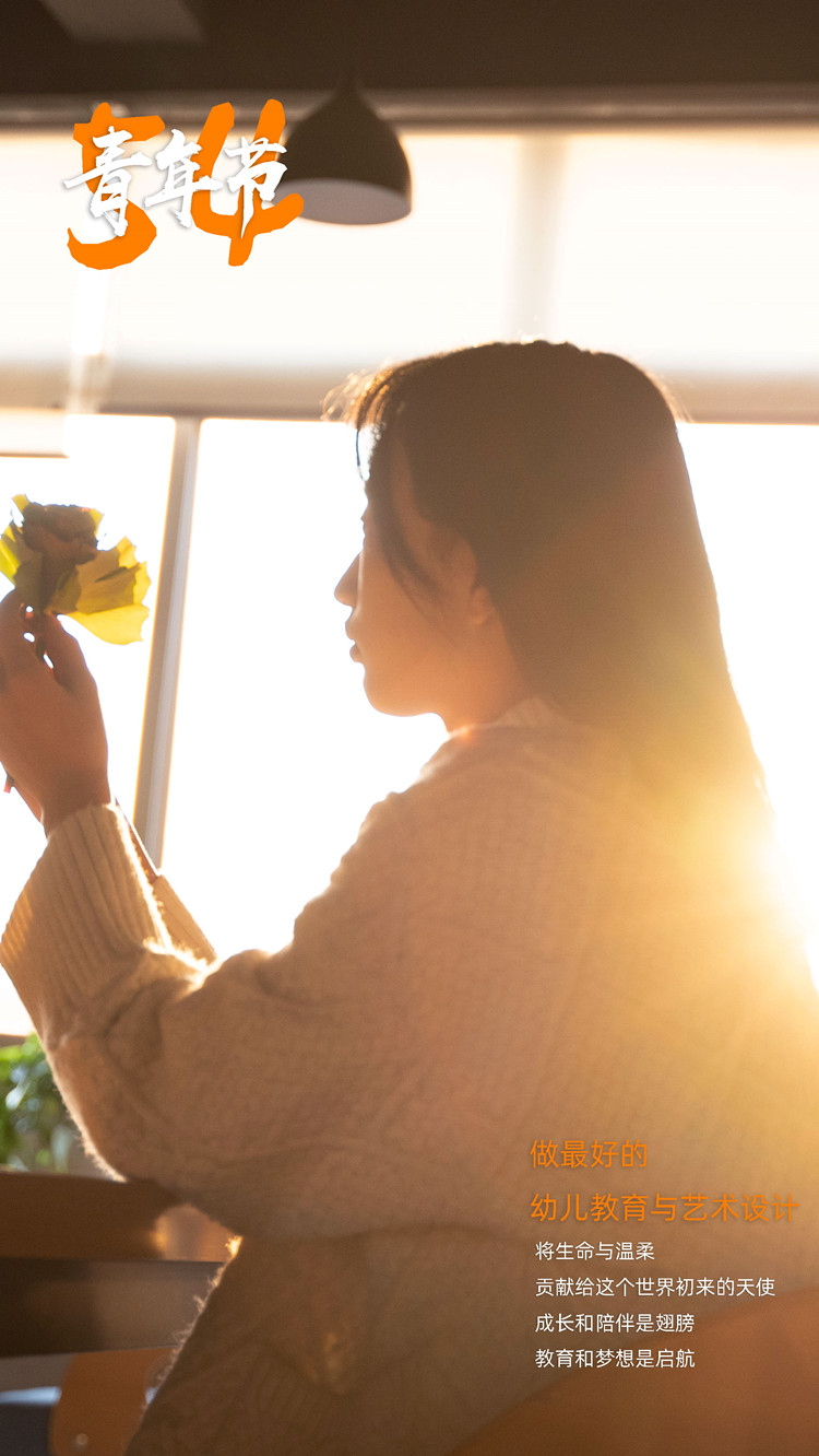 新職教新未來|新華陪你過五四！