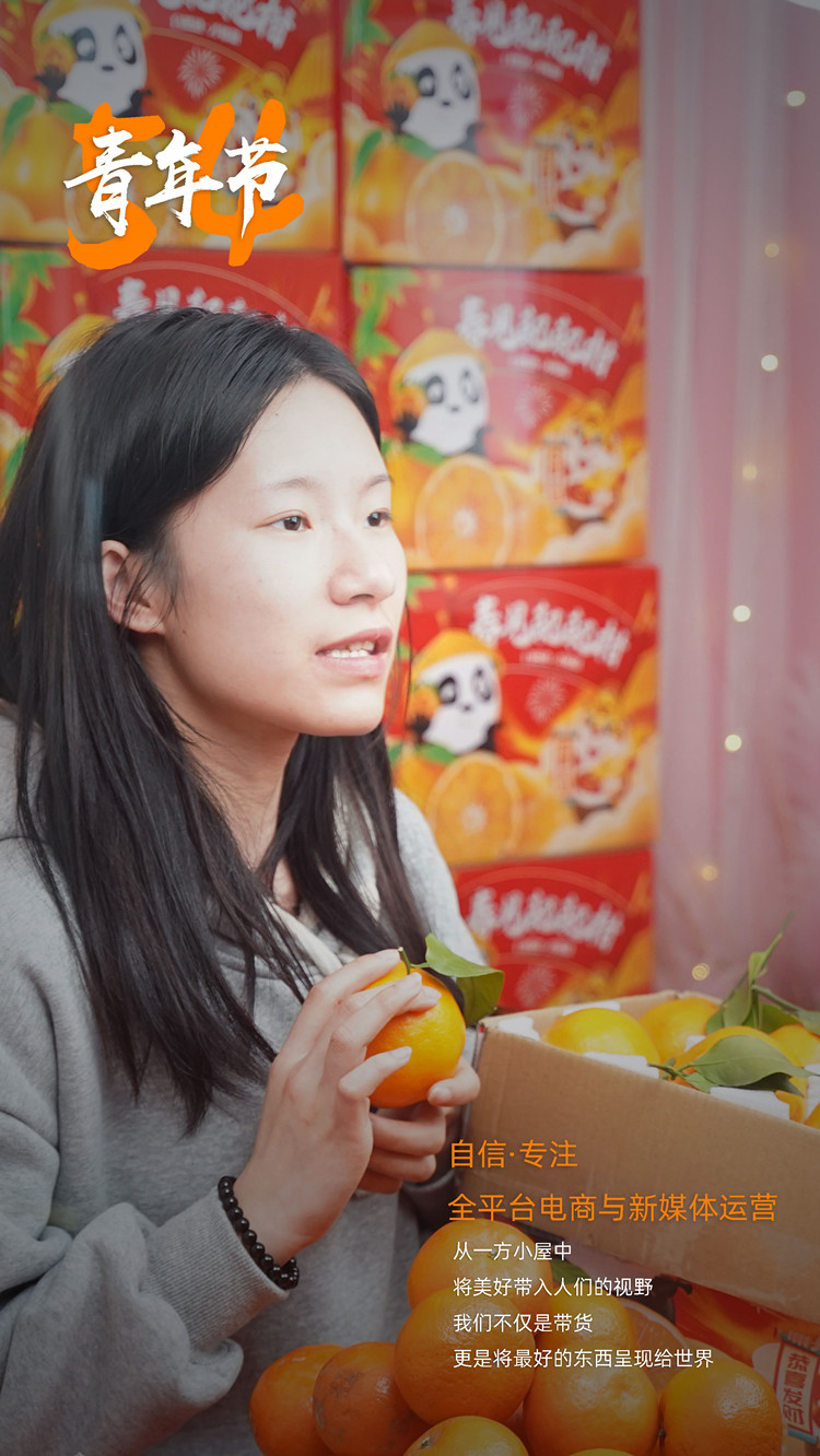 新職教新未來|新華陪你過五四！