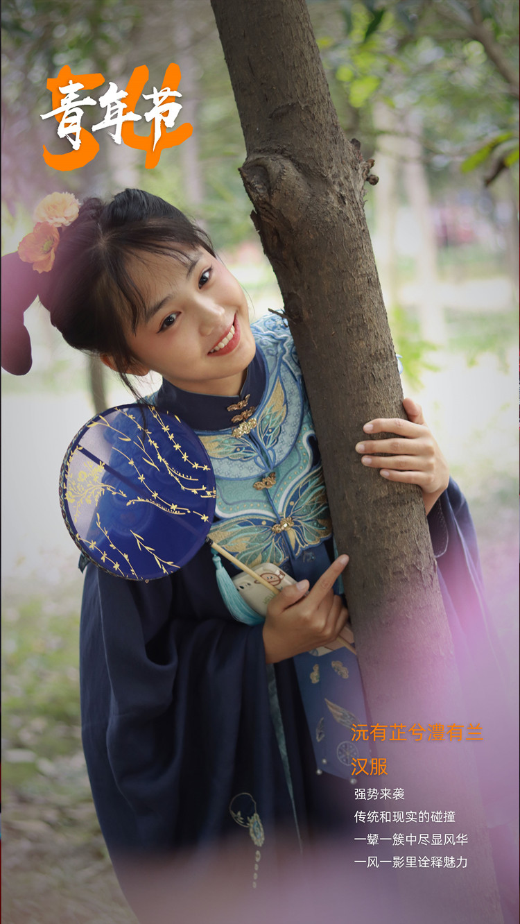 新職教新未來|新華陪你過五四！