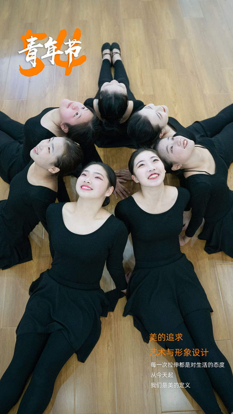 新職教新未來|新華陪你過五四！