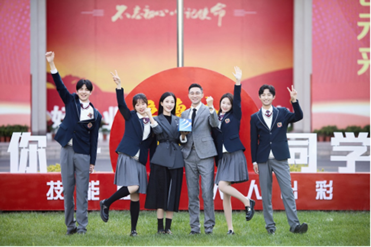 新職業(yè)教育法，你真的看懂了嗎？