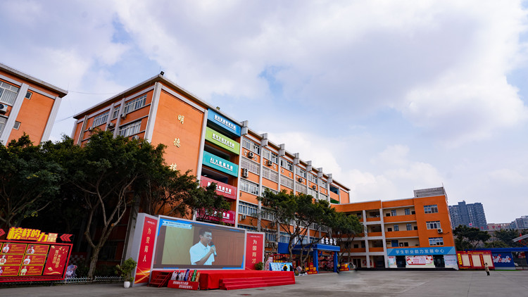 讓職業(yè)教育“香起來”，新華電腦教育譜寫就業(yè)新篇章