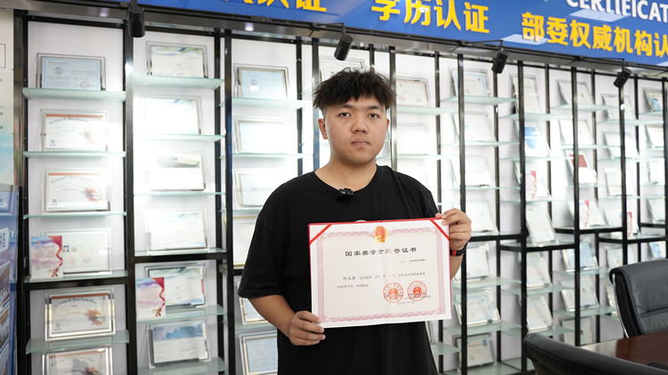 成功學(xué)子|賽場(chǎng)搏勇，力爭(zhēng)上游