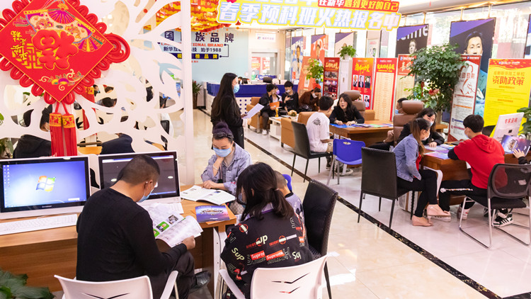 叮！你有一份升學(xué)干貨直播等待觀看~