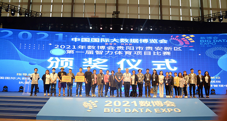 職教新政策，讓新華的職教模式火了