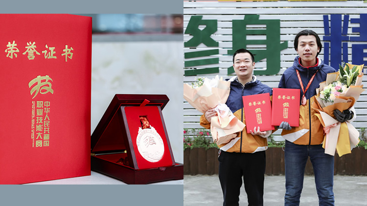 職教新政策，讓新華的職教模式火了