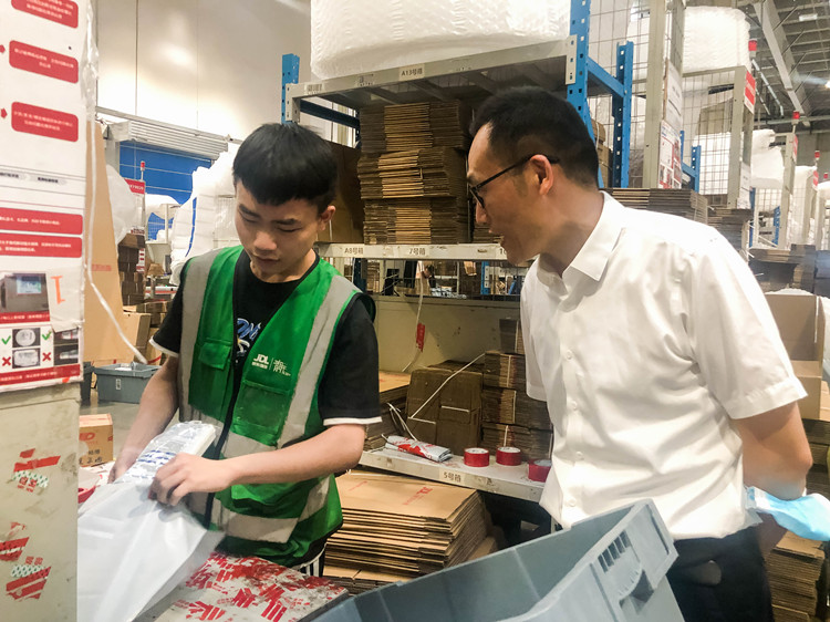 新華學(xué)子赴京東實(shí)習(xí)，實(shí)地感受工作魅力