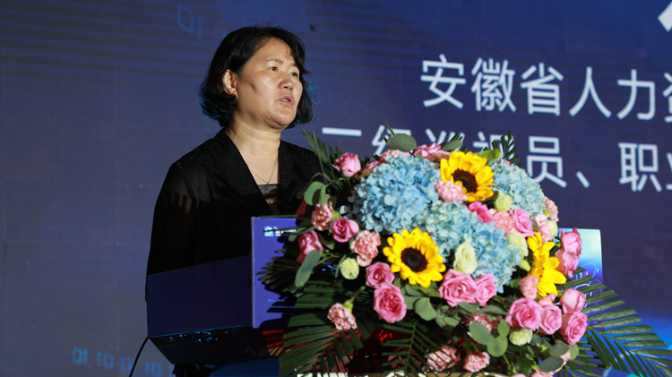 新華數(shù)智技能培優(yōu)工程暨新專(zhuān)業(yè)發(fā)布會(huì)盛大啟幕