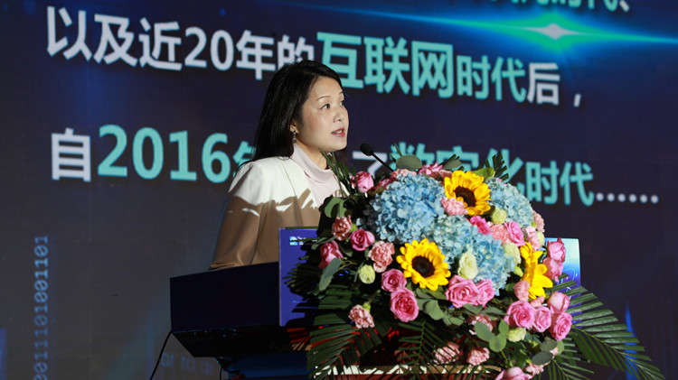 新華數(shù)智技能培優(yōu)工程暨新專(zhuān)業(yè)發(fā)布會(huì)盛大啟幕