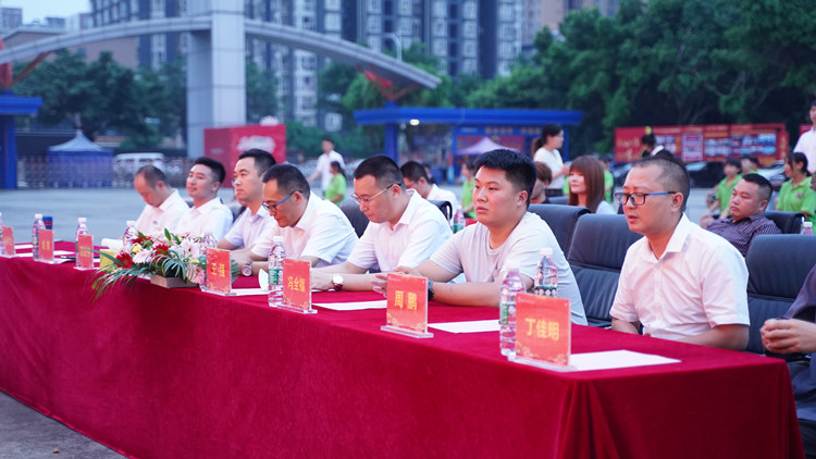 我校年度十佳創(chuàng)就業(yè)之星頒獎盛典圓滿禮成