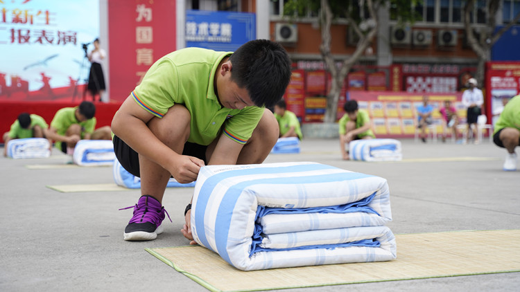 迷彩青春|2022級(jí)秋季素質(zhì)拓展匯報(bào)表演完美閉幕