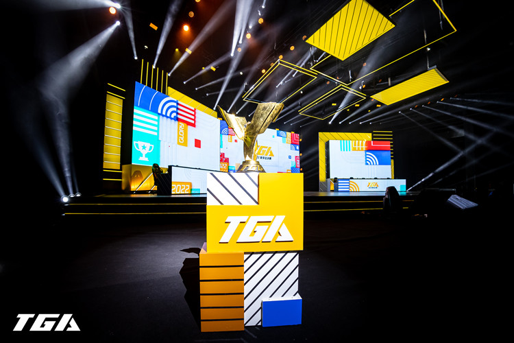 2022年新華“TGA騰訊電競(jìng)運(yùn)動(dòng)會(huì)賽事”工作圓滿結(jié)束