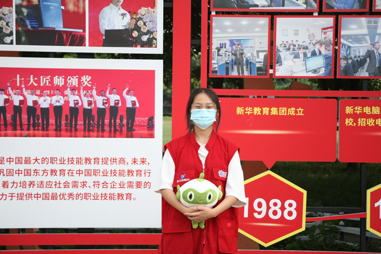 什么？七夕新華被表白了？