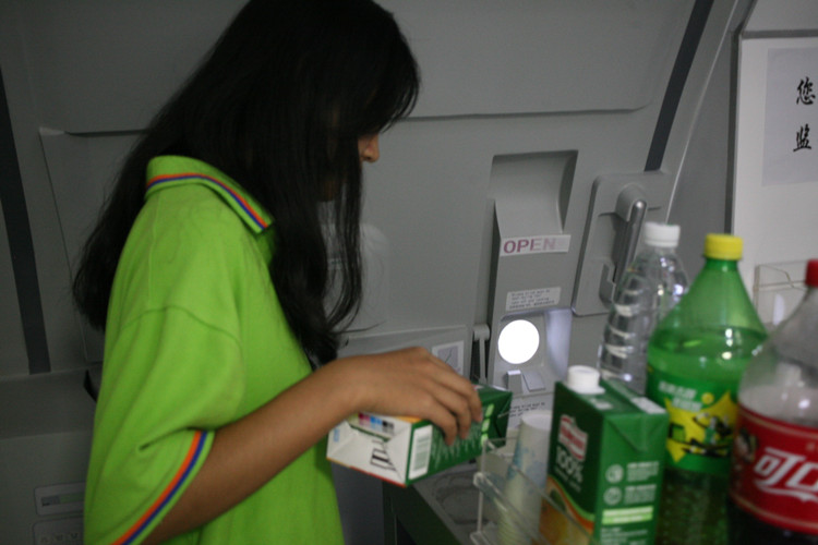 新生故事|秀外慧中，負(fù)氣含靈