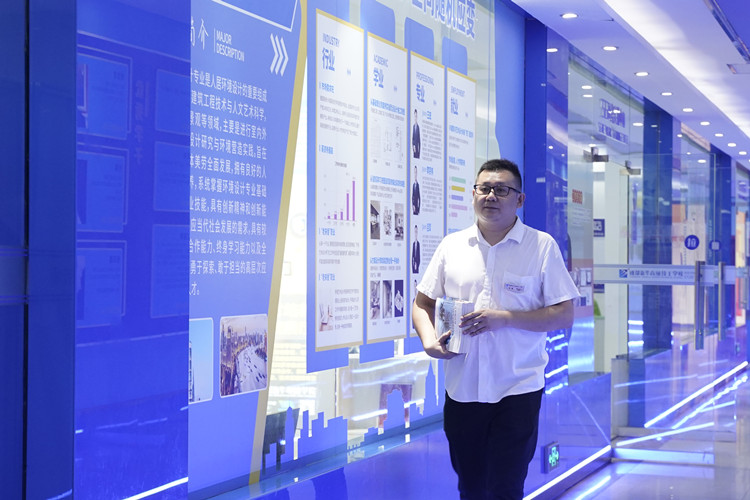 開學(xué)季，新華有話對你說......