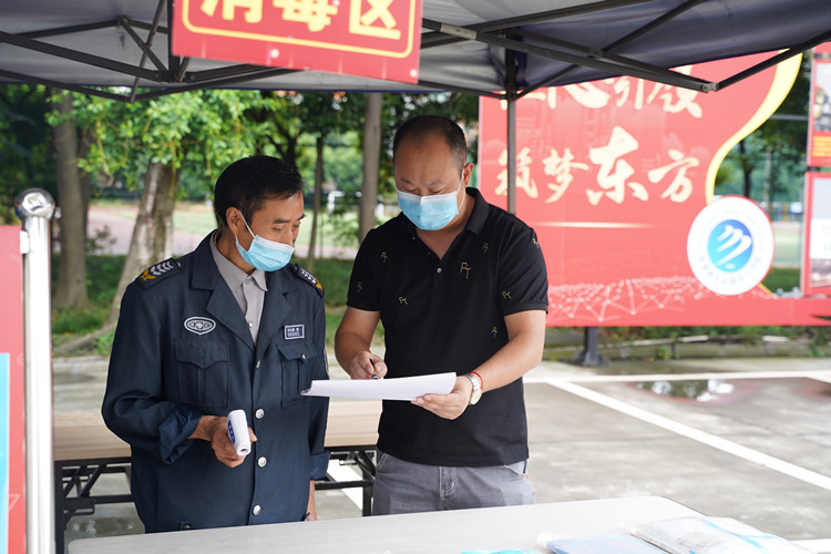 防疫有保障，疫情不慌張！