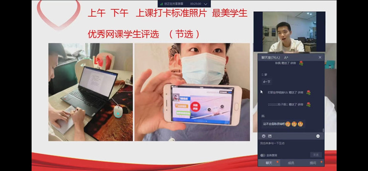 “云”相聚，共成長，新華在路上