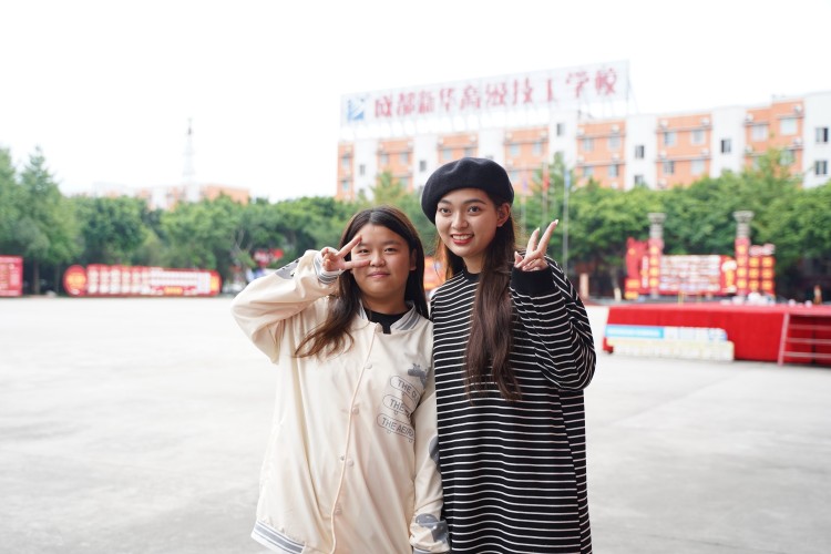 新生故事|再聚新華，共訴情誼