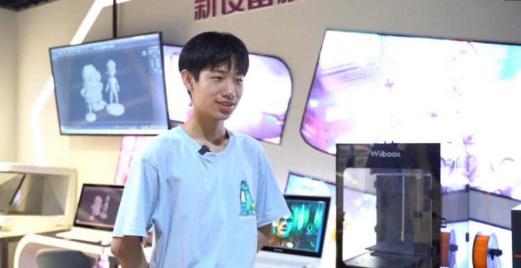 新生故事|遠赴蓉城，勤奮求學(xué)