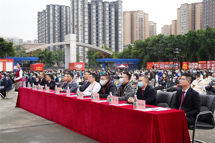 啟航！現(xiàn)場直擊2022級新生開學典禮暨京東社會實踐表彰大會！