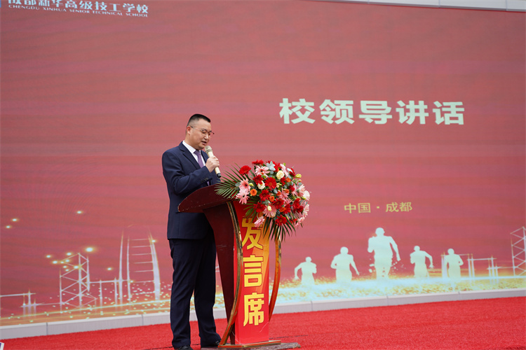 啟航！現(xiàn)場直擊2022級新生開學典禮暨京東社會實踐表彰大會！