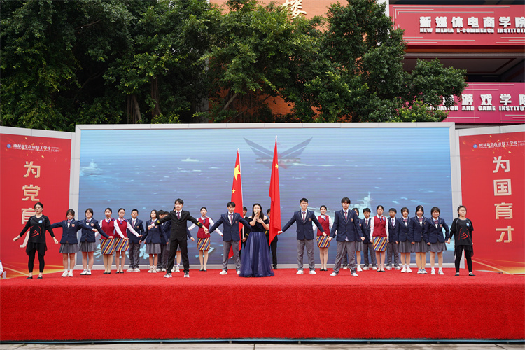 啟航！現(xiàn)場直擊2022級新生開學典禮暨京東社會實踐表彰大會！