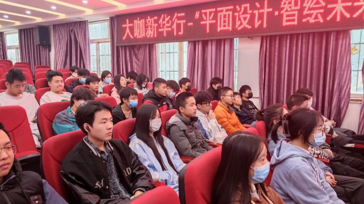 平面設(shè)計(jì)就業(yè)好不好？聽四川零貳捌集團(tuán)大咖怎么說！