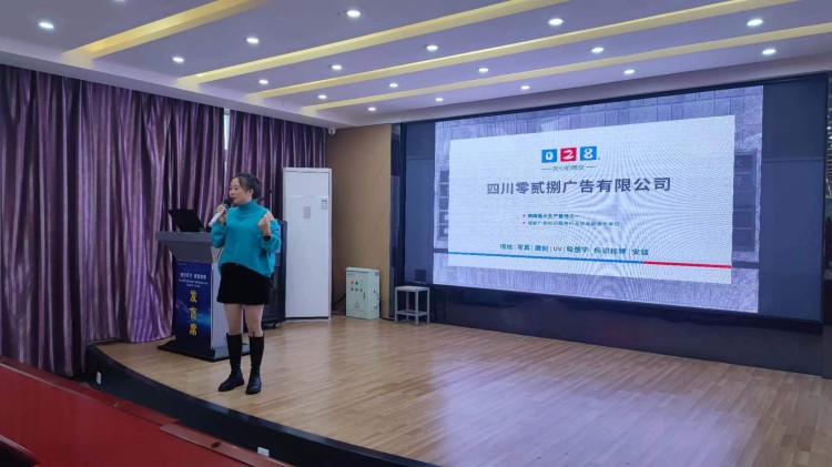 平面設(shè)計(jì)就業(yè)好不好？聽四川零貳捌集團(tuán)大咖怎么說！