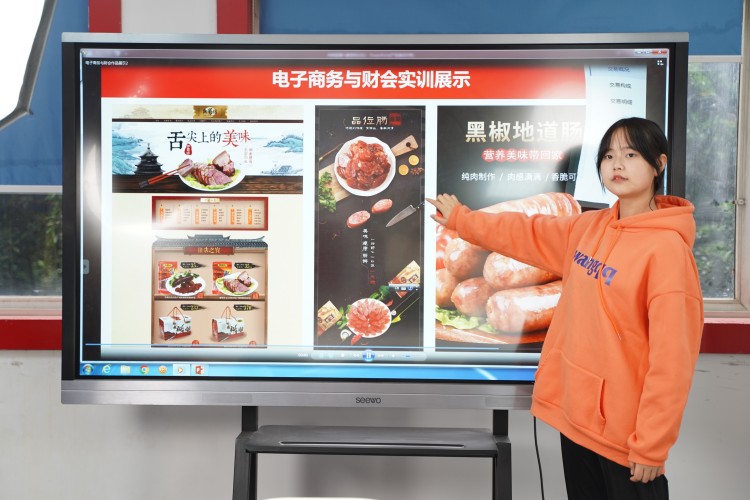 優(yōu)秀學(xué)子|京東實(shí)習(xí)再得佳績(jī)，新華學(xué)習(xí)更創(chuàng)新高