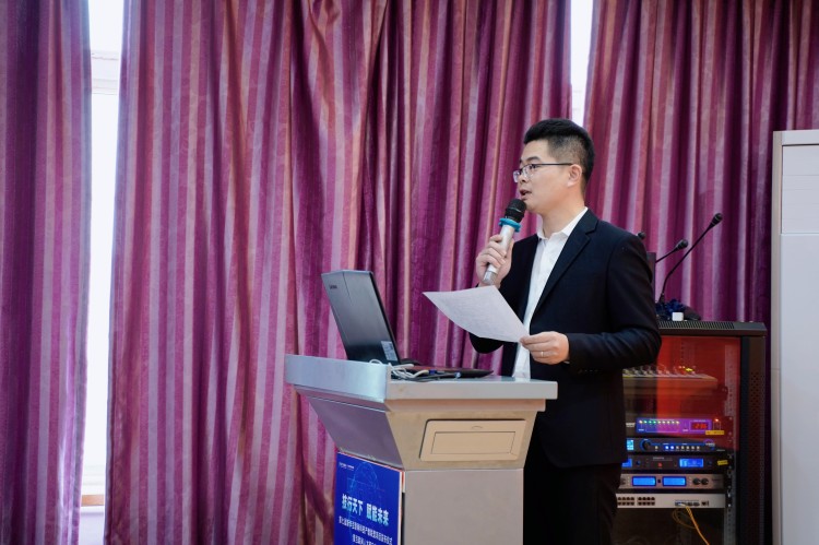 數(shù)字技術(shù)支撐元宇宙賦能社會新發(fā)展分享會圓滿禮成