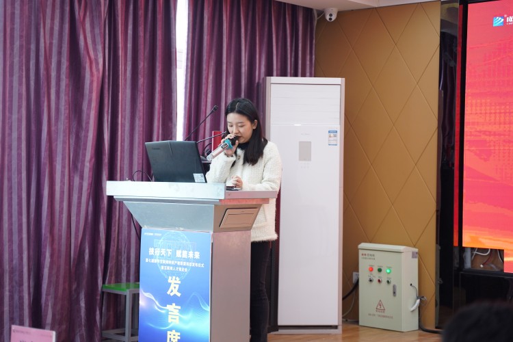 校企共建鑄未來！22級秋季VR動漫游戲開班典禮圓滿禮成