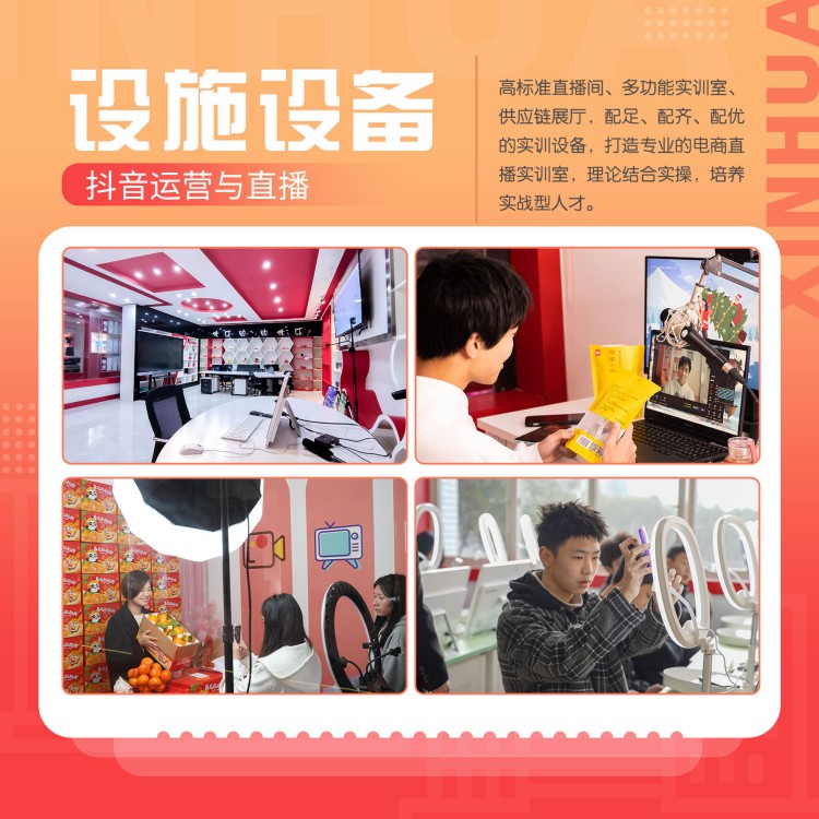 雙十一狂歡熱潮，脫貧好工作等你查收