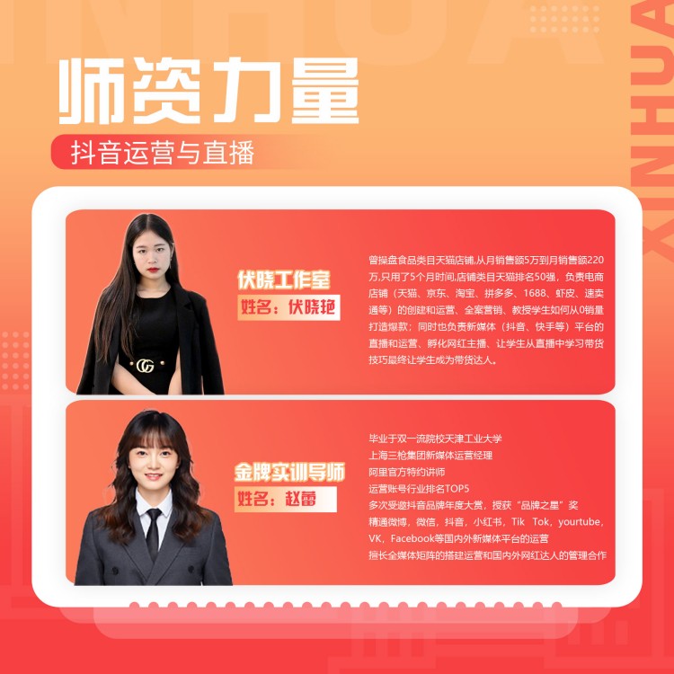 雙十一狂歡熱潮，脫貧好工作等你查收