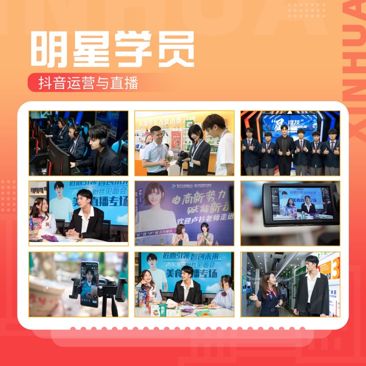 雙十一狂歡熱潮，脫貧好工作等你查收