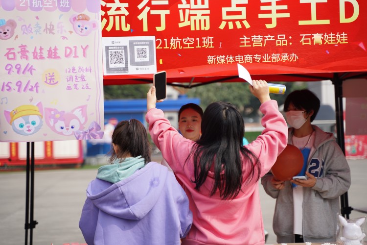 嗨翻全場！新華雙十一活動(dòng)火爆來襲 ！