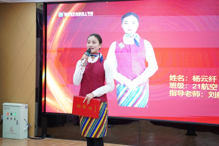 新華未來不迷茫，職業(yè)規(guī)劃速啟航