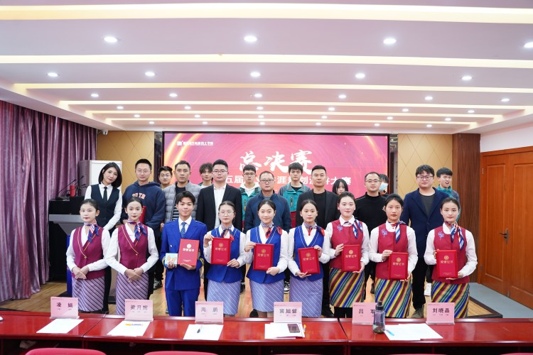 新華未來不迷茫，職業(yè)規(guī)劃速啟航