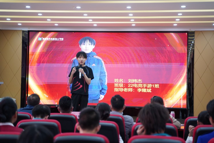 優(yōu)秀學(xué)子|競無止競，奔赴熱愛