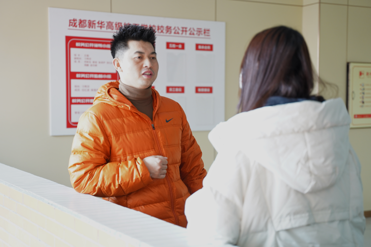 桃李滿天下，春暉遍四方