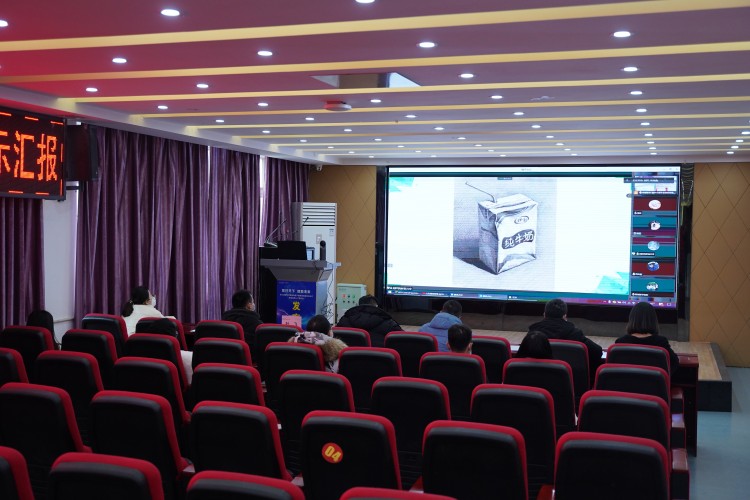 見(jiàn)屏如面 新華2022年線上答辯進(jìn)行中