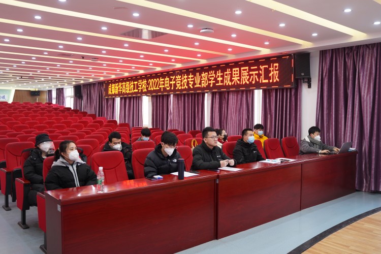 見(jiàn)屏如面 新華2022年線上答辯進(jìn)行中