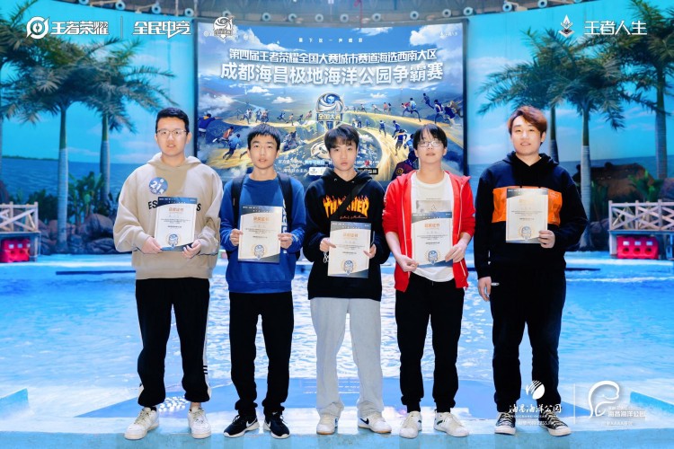 【秋收冬藏，踵事增華】成都新華高級技工學(xué)校項(xiàng)目篇