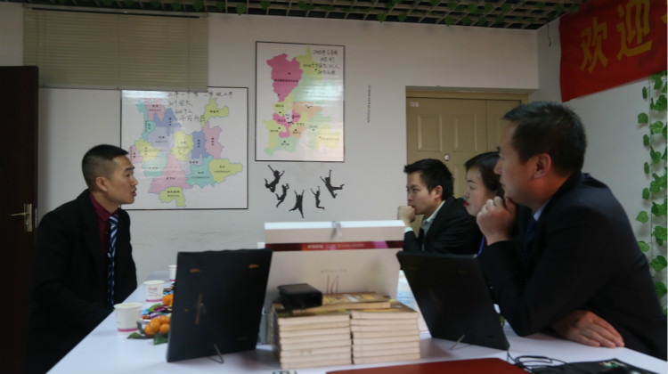 逆襲！從打工仔到總裁的華麗轉(zhuǎn)身