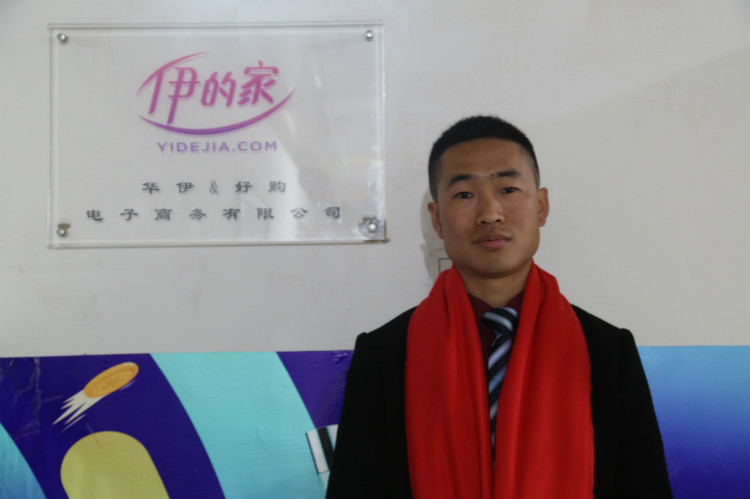 逆襲！從打工仔到總裁的華麗轉(zhuǎn)身