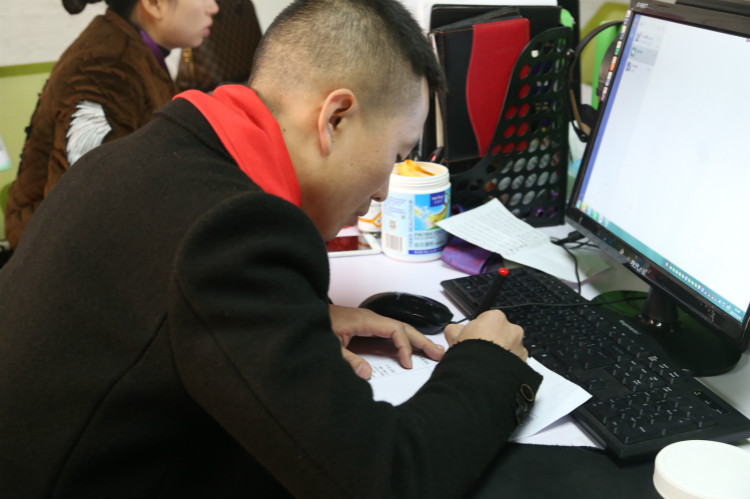 逆襲！從打工仔到總裁的華麗轉(zhuǎn)身