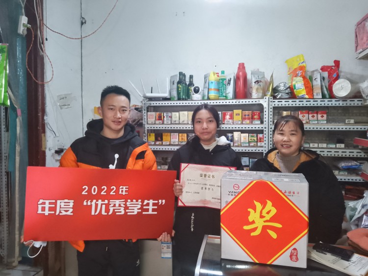 新華榮譽送到家|敦品勵學(xué)，激勵成長
