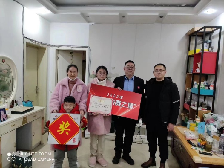 新華榮譽送到家|敦品勵學(xué)，激勵成長